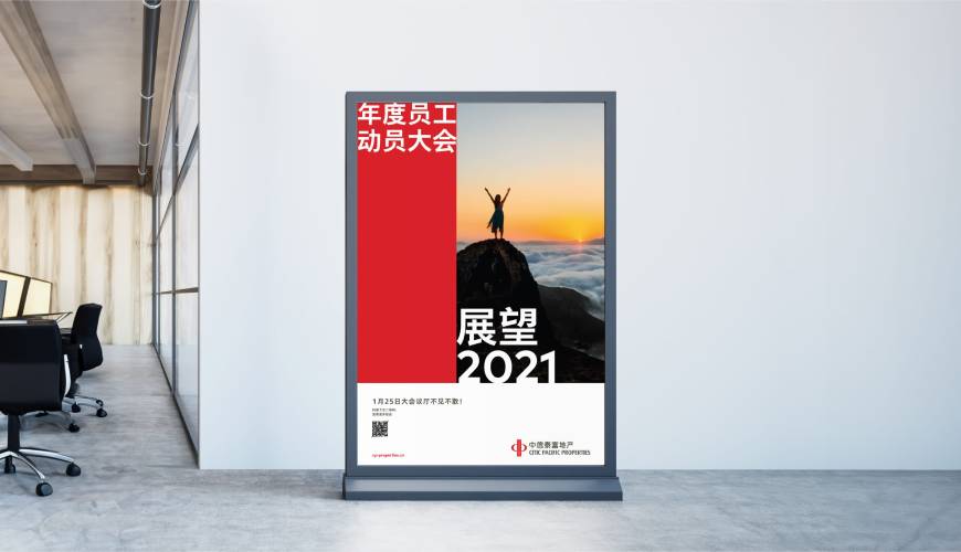 溧水区优秀的VI设计工作室