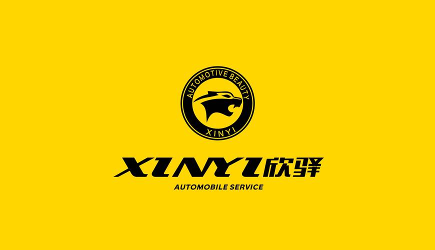 溧水区VI设计公司为品牌重塑确保成功的步骤