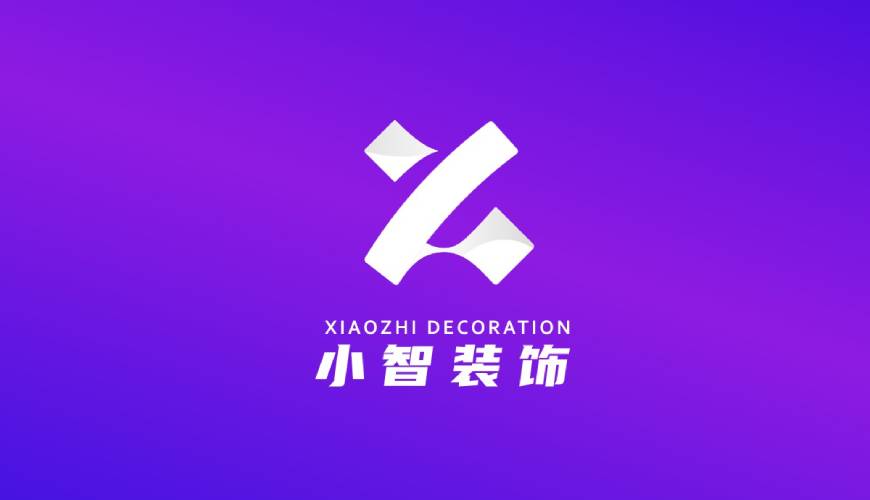 溧水区VI设计帮您重塑品牌的好处